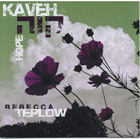 Rebecaa Teplow Kaveh